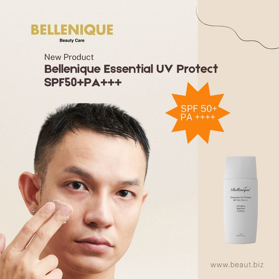 Bellenique Essential UV Protect SPF50+ PA++++ Lightweight water resistance. Suits All Skin Type. 50ml Made in Japan