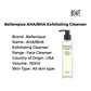 Bellenique BHA/AHA Exfoliating Cleanser accelerate the natural skin renewal process. 150ml Made in USA - BEAUT.