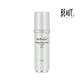 Bellenique Collagen Moisturizer Plumps, lifts, firms Erases and prevents wrinkles 50ml Made in USA - BEAUT.