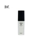 Bellenique Face Hydrating Moist with Globularia Cordifolia Callus Stemcell Hydrates and Calms Reduces wrinkles Enhances skin glow 50ml Made in USA - BEAUT.